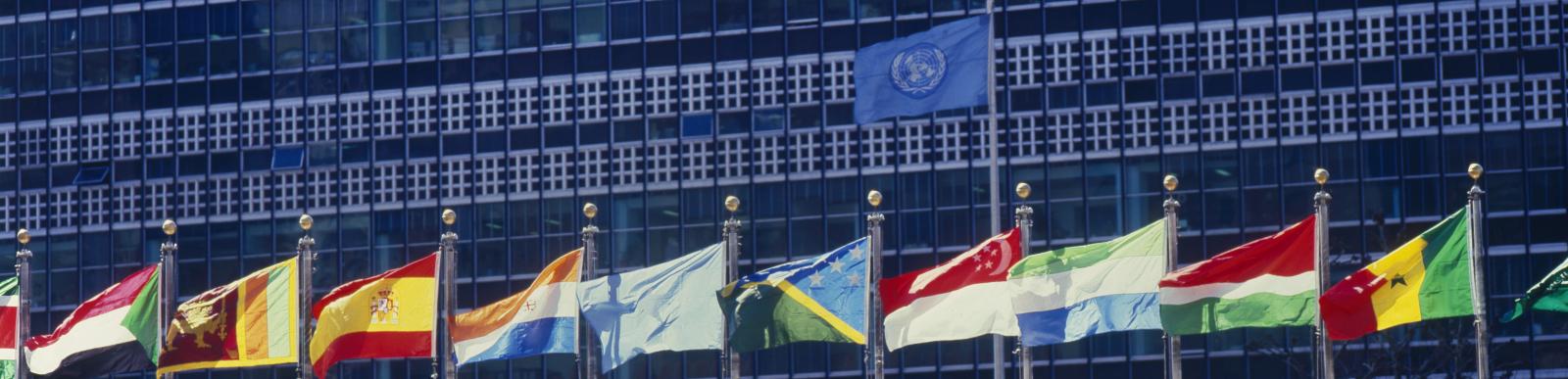 United Nations Headquarters, New York