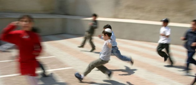 Jewish School, France Jewish School, France