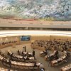 UN Human Rights Council