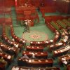 Tunisian Constituent Assembly